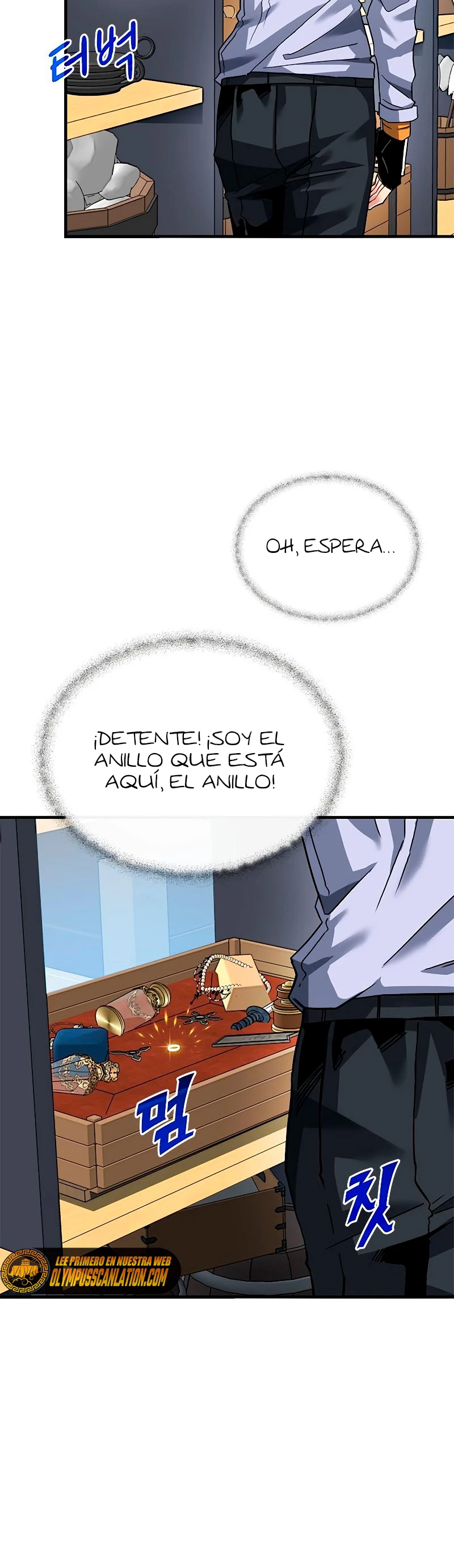 Cazador de gachas de clase SSS > Capitulo 42 > Page 331